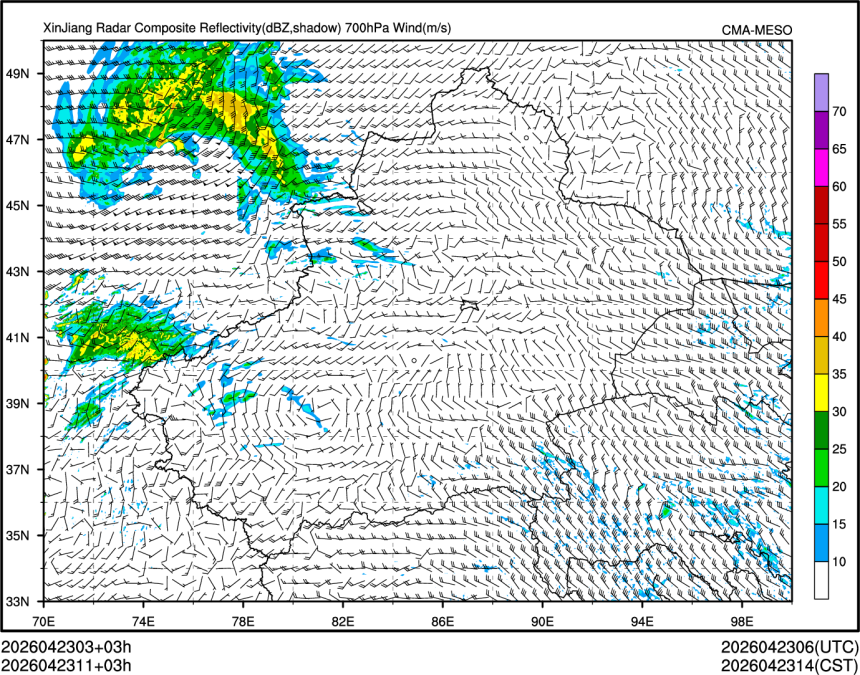04/23 11时 +003小时