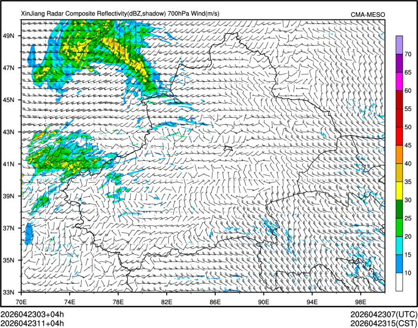 04/23 11时 +004小时