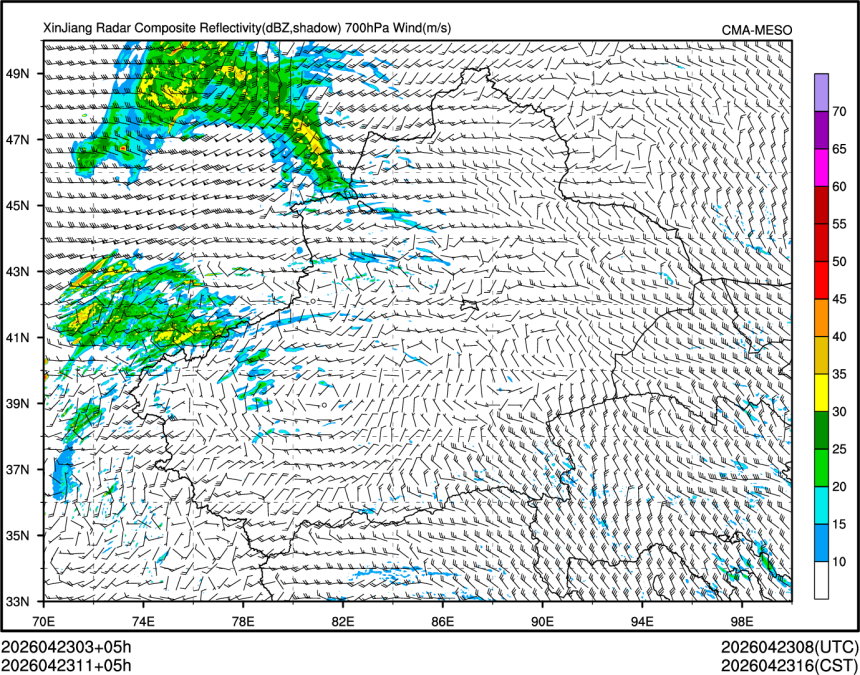 04/23 11时 +005小时