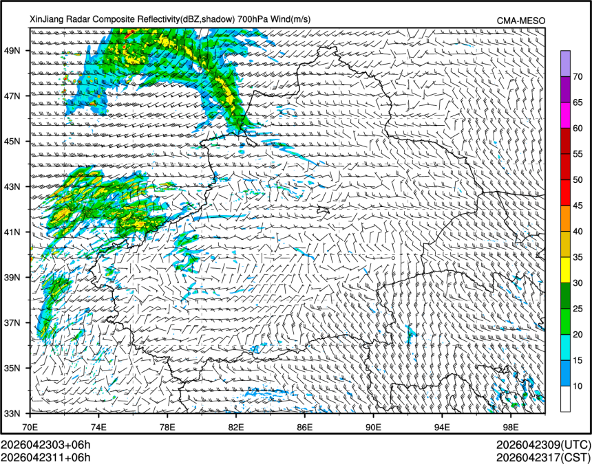 04/23 11时 +006小时
