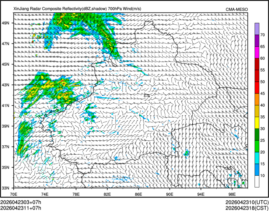 04/23 11时 +007小时