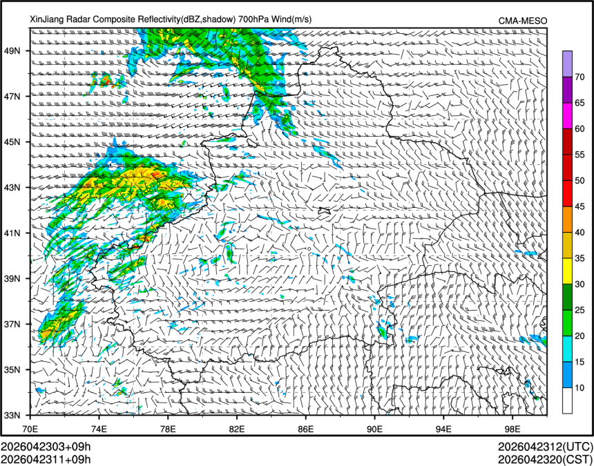 04/23 11时 +009小时