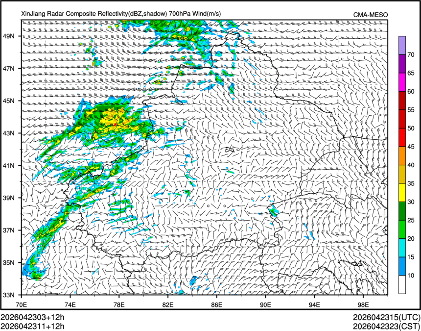 04/23 11时 +012小时