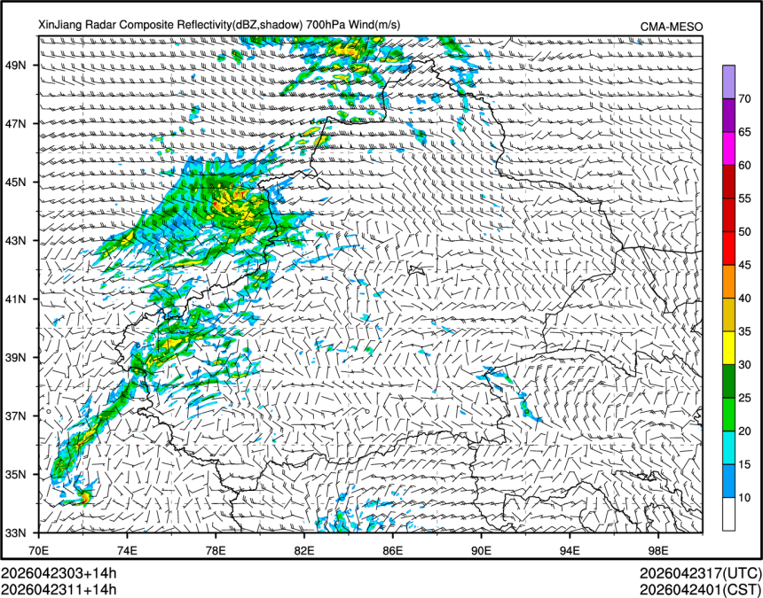 04/23 11时 +014小时