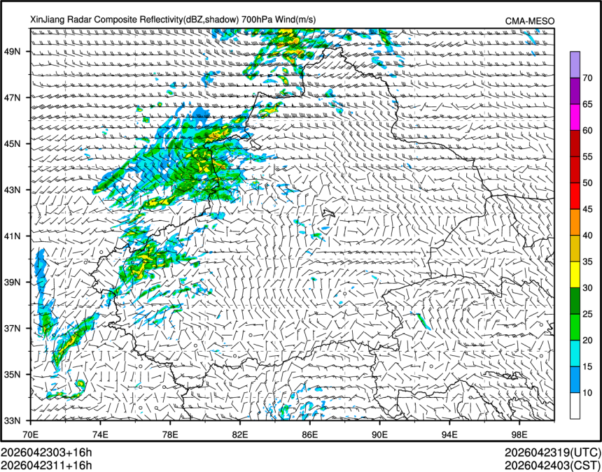 04/23 11时 +016小时