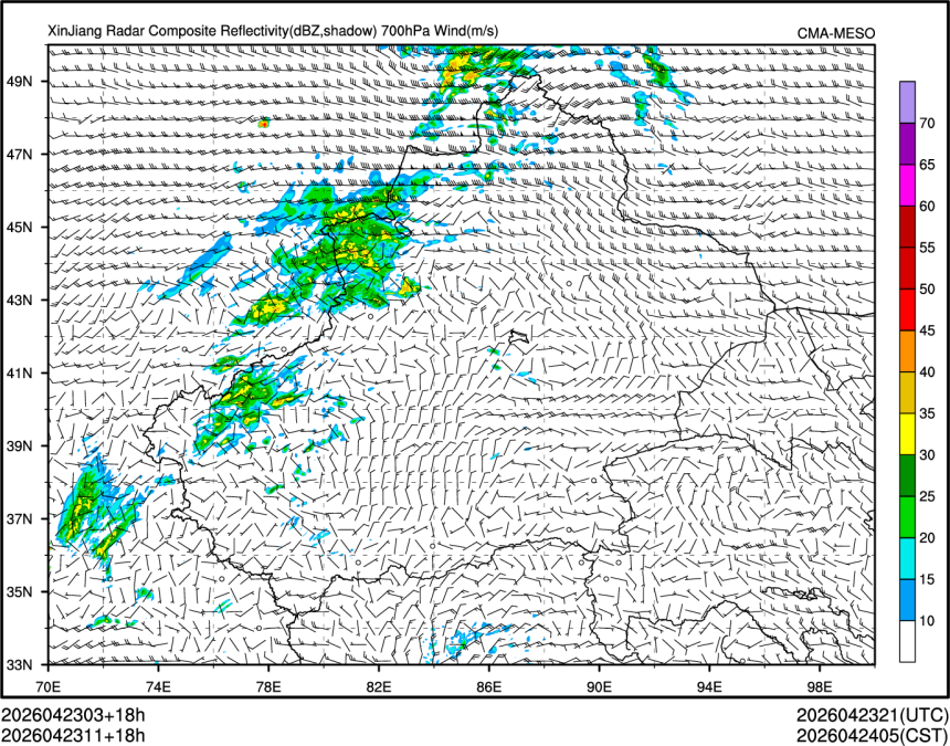 04/23 11时 +018小时