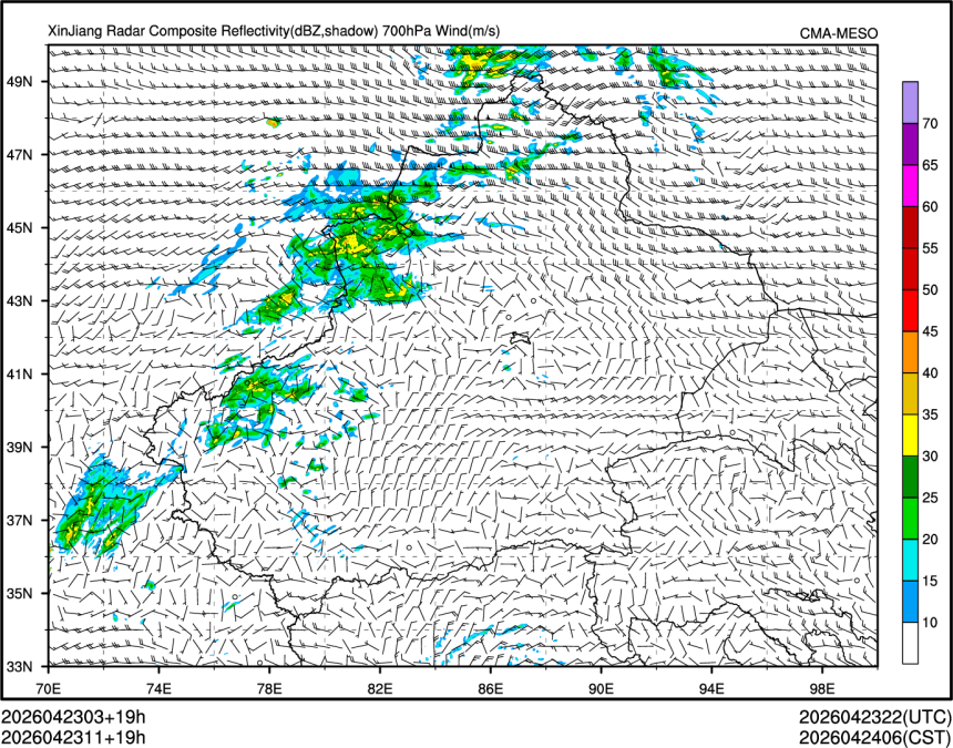 04/23 11时 +019小时