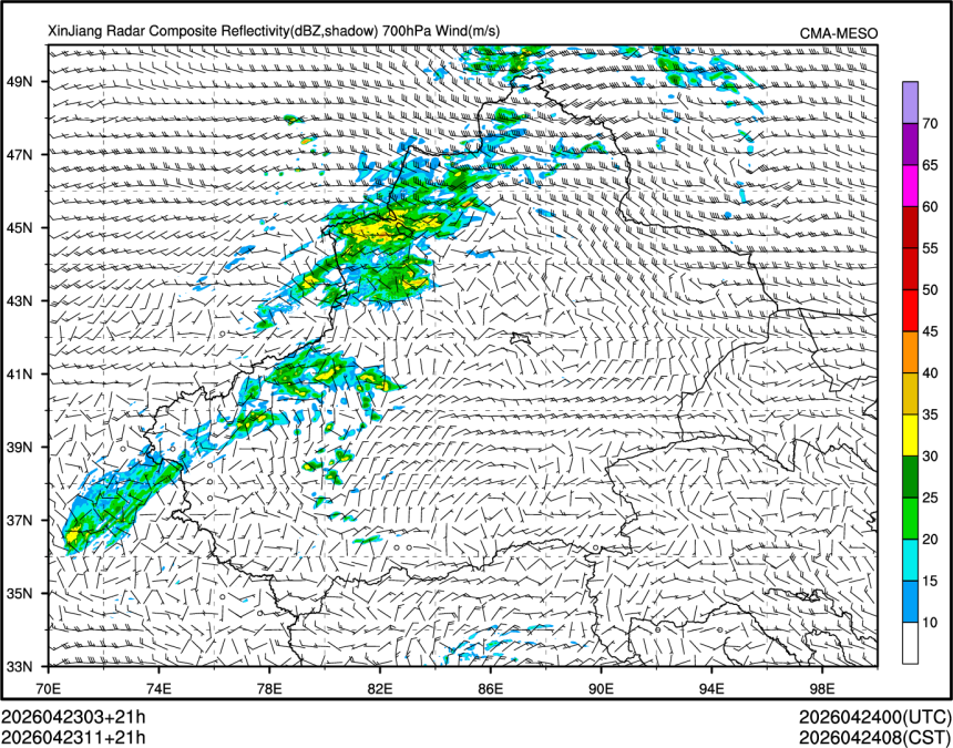 04/23 11时 +021小时