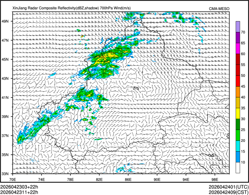 04/23 11时 +022小时