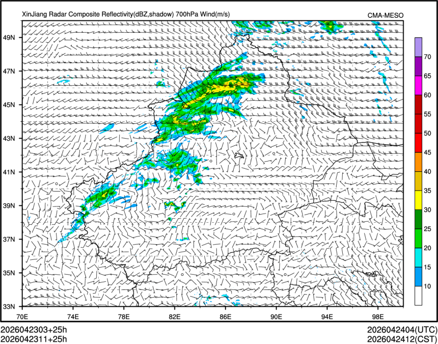 04/23 11时 +025小时