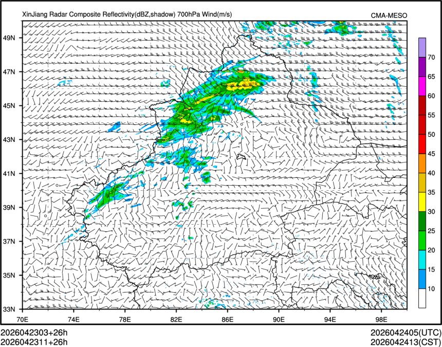 04/23 11时 +026小时