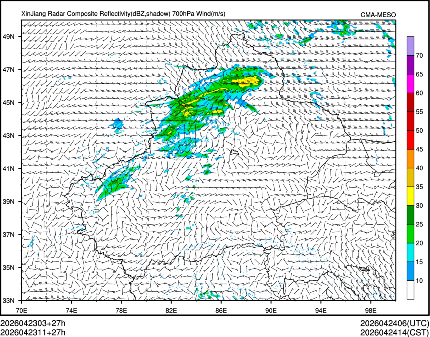 04/23 11时 +027小时