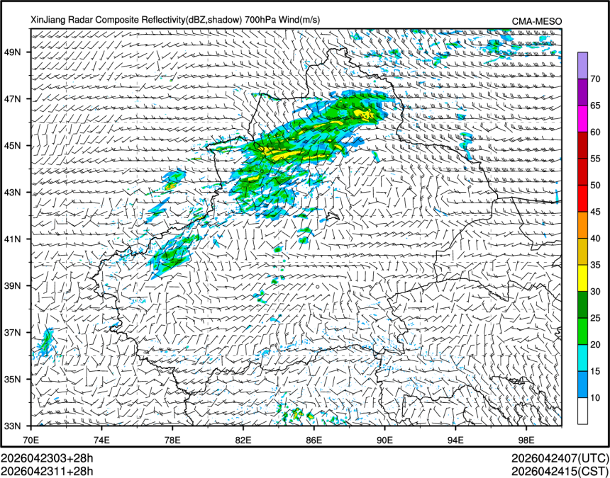 04/23 11时 +028小时