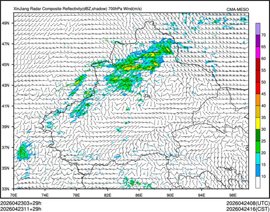 04/23 11时 +029小时