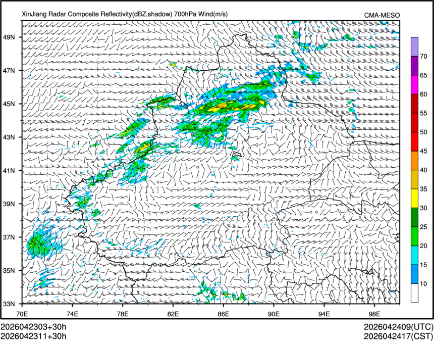 04/23 11时 +030小时