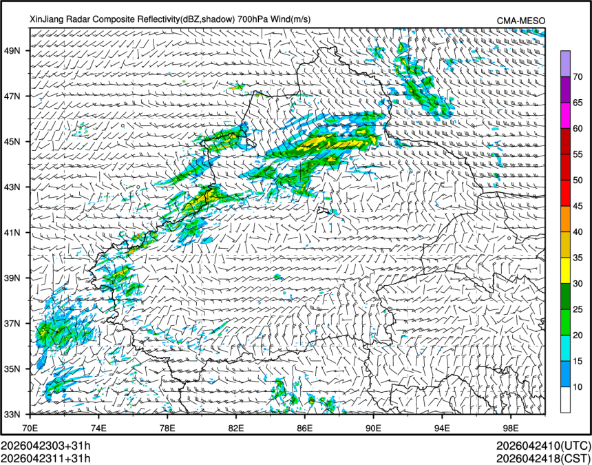 04/23 11时 +031小时