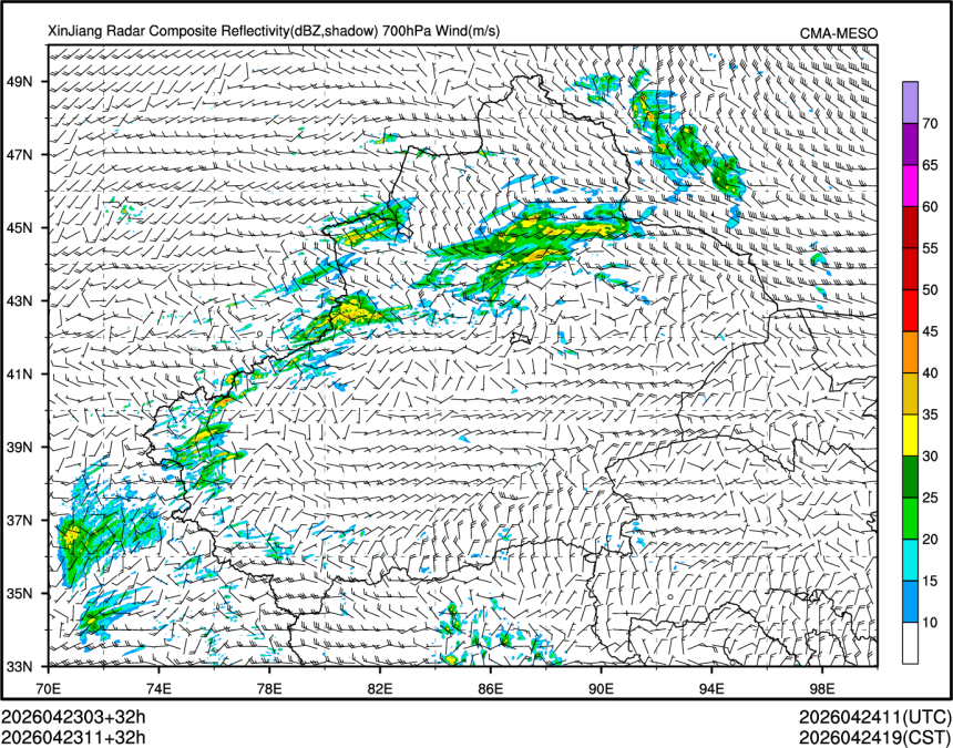 04/23 11时 +032小时