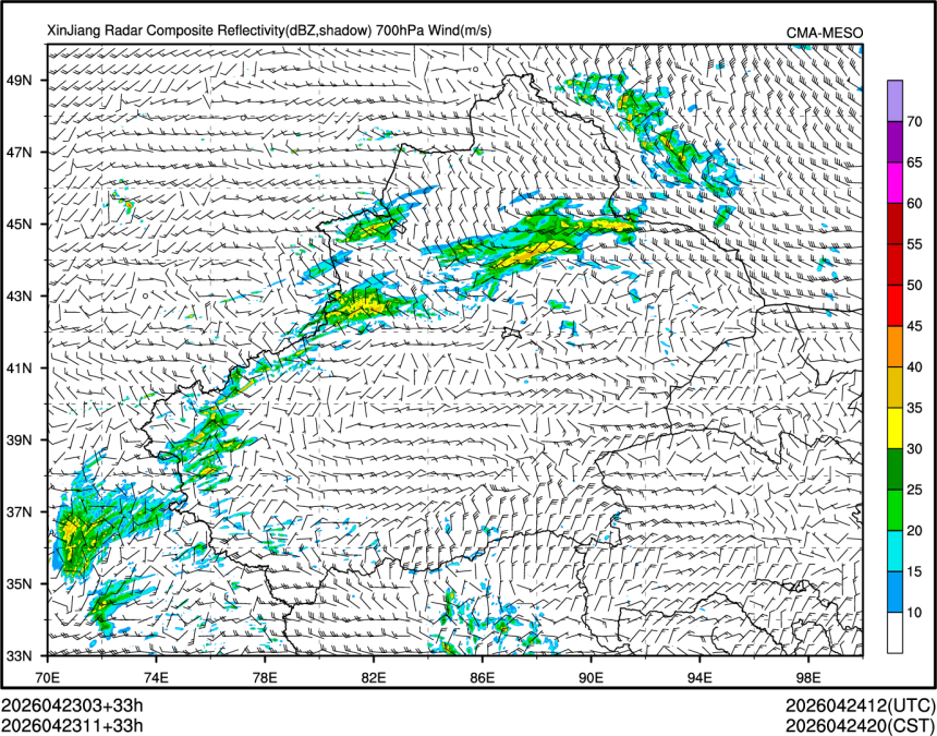 04/23 11时 +033小时