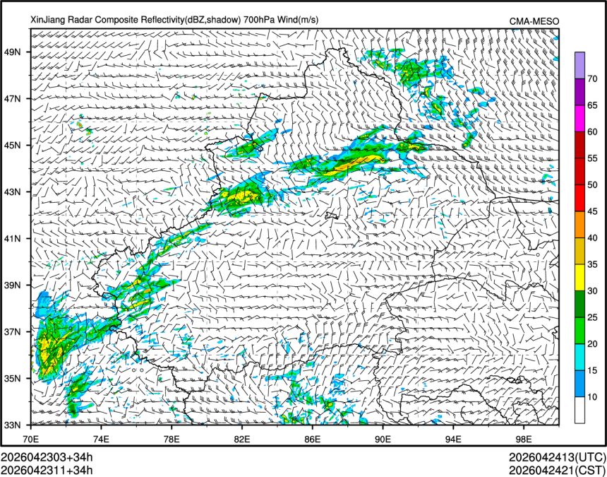 04/23 11时 +034小时