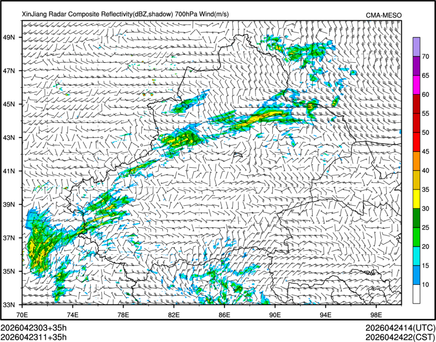 04/23 11时 +035小时
