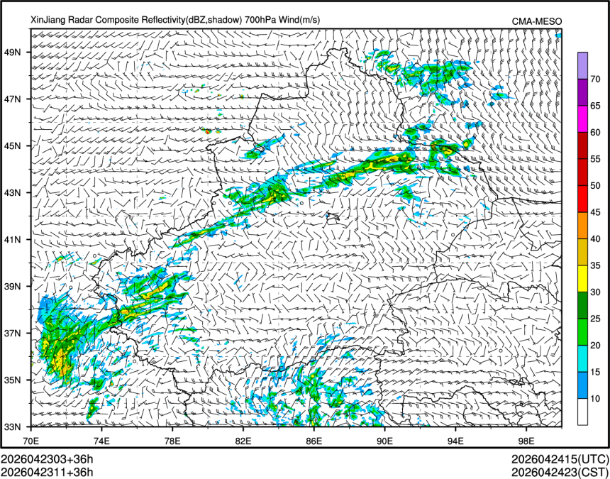 04/23 11时 +036小时