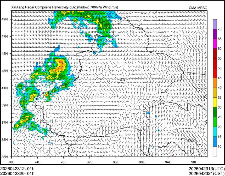 04/23 20时 +001小时