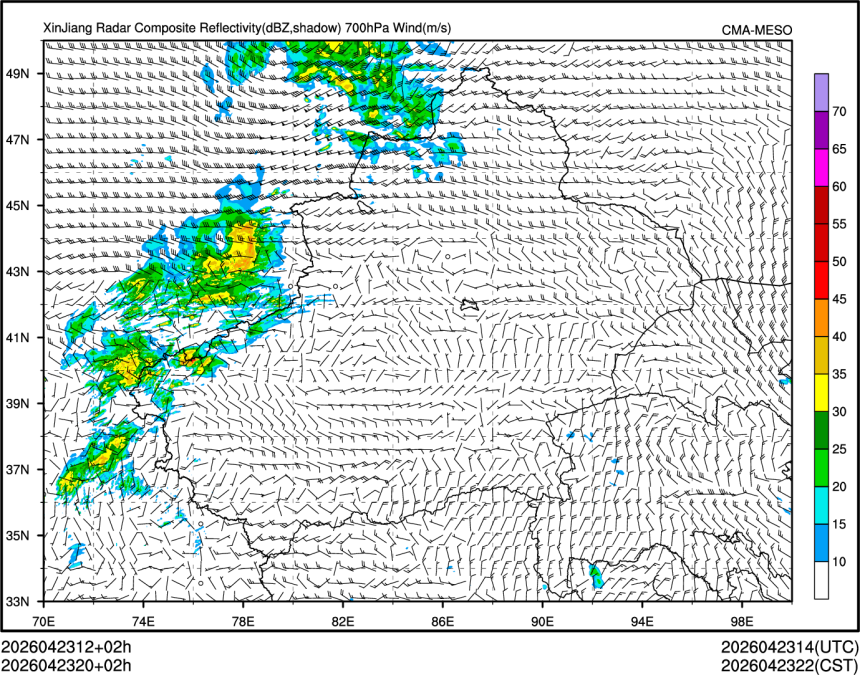 04/23 20时 +002小时