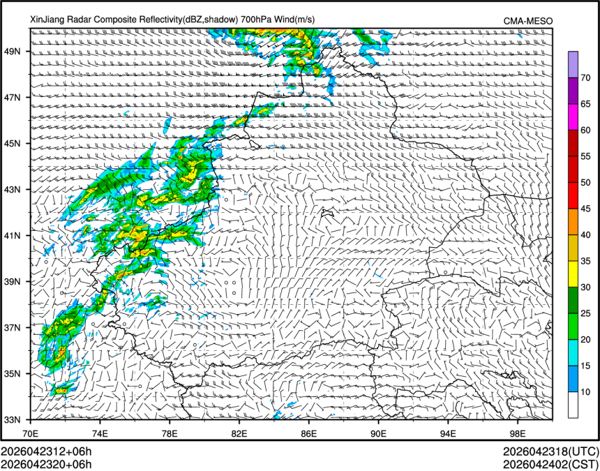 04/23 20时 +006小时