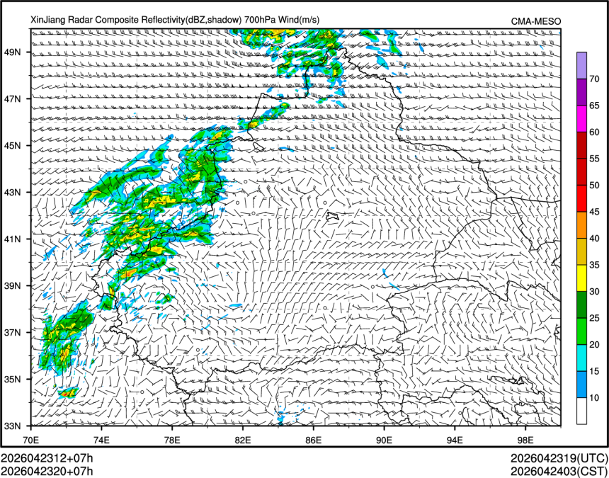 04/23 20时 +007小时