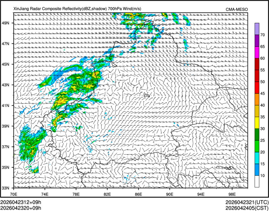 04/23 20时 +009小时