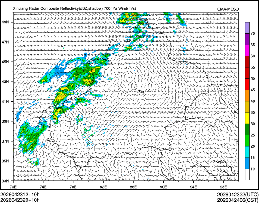 04/23 20时 +010小时