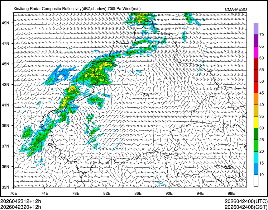 04/23 20时 +012小时