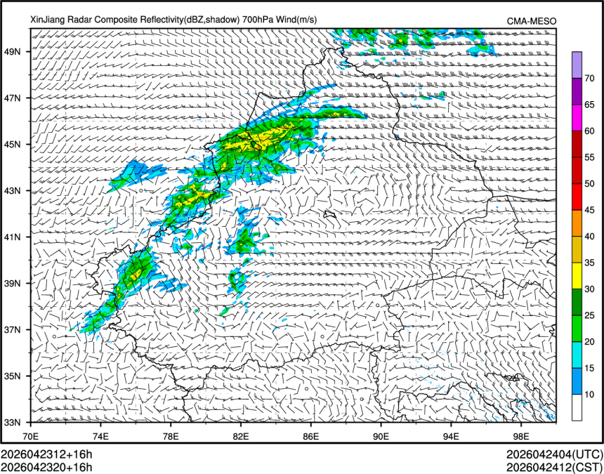 04/23 20时 +016小时