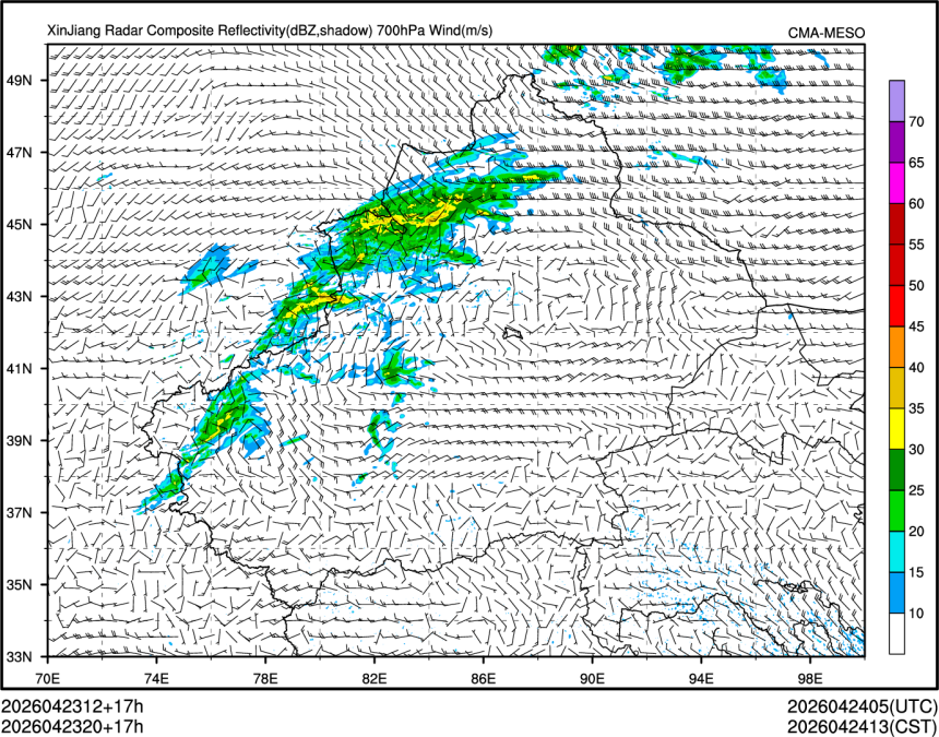 04/23 20时 +017小时