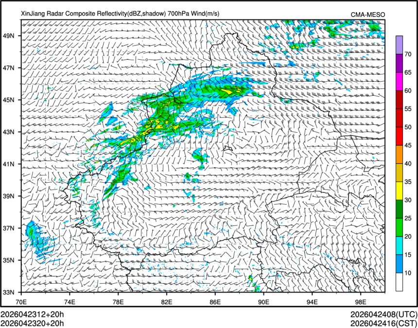 04/23 20时 +020小时