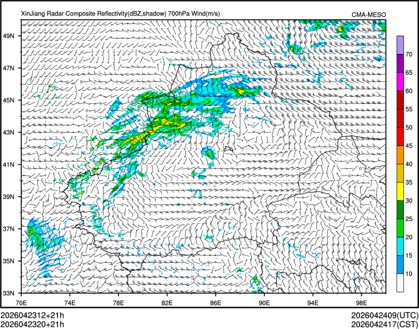 04/23 20时 +021小时