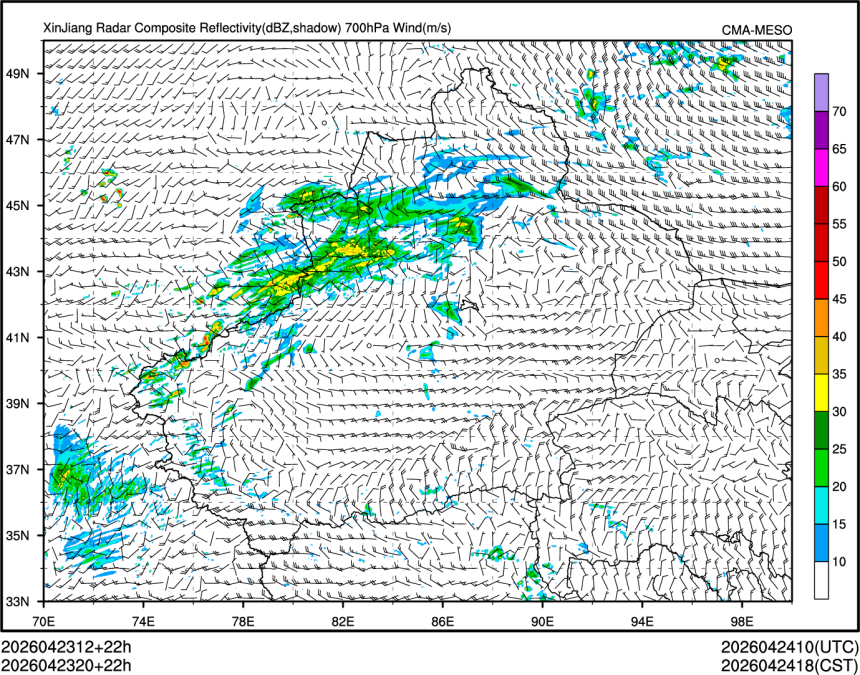 04/23 20时 +022小时