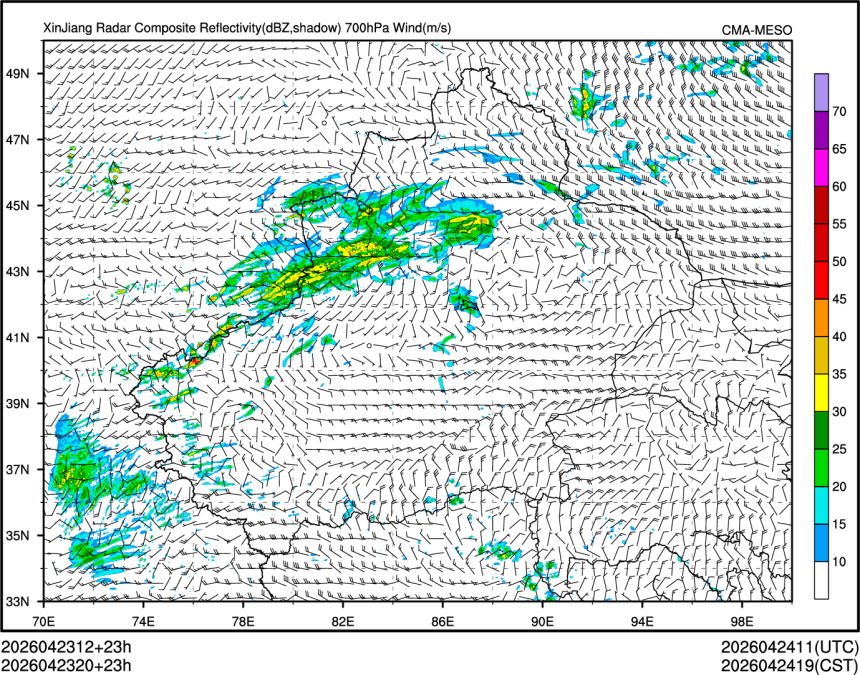 04/23 20时 +023小时