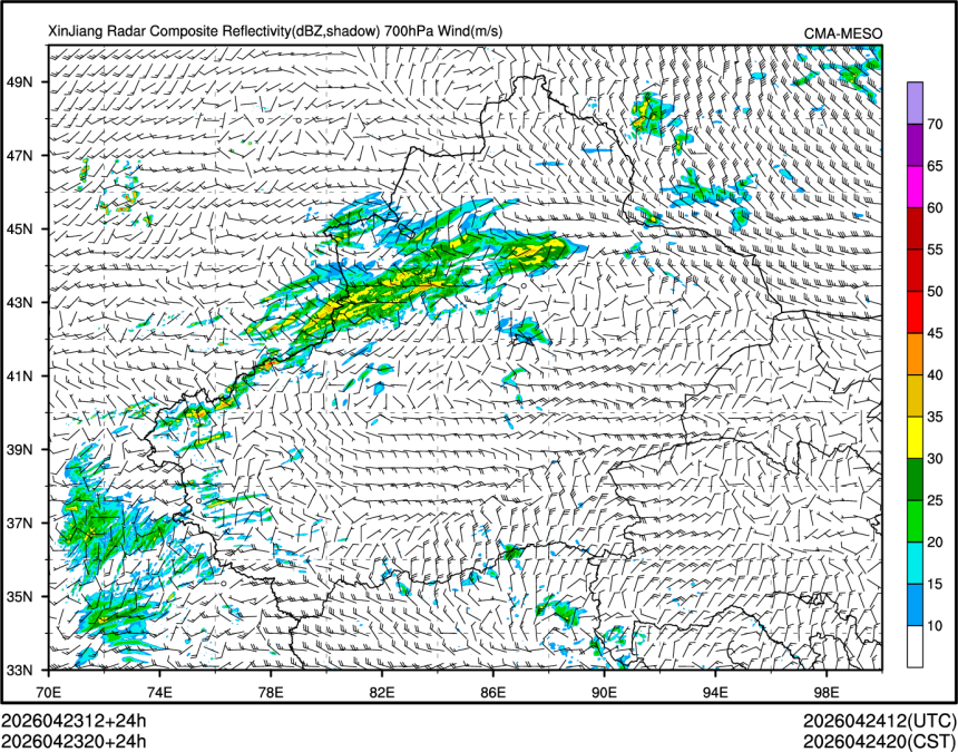 04/23 20时 +024小时