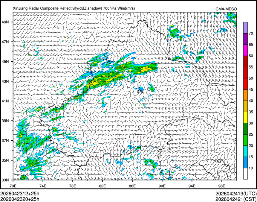 04/23 20时 +025小时