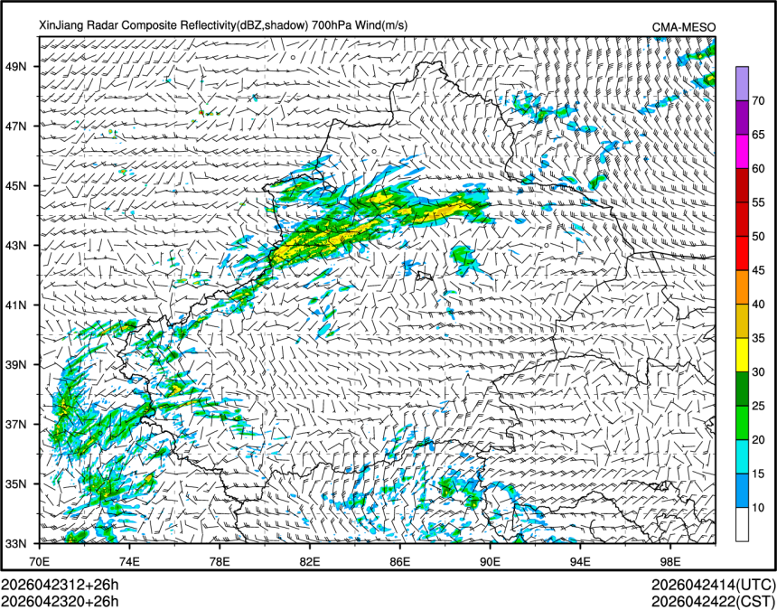 04/23 20时 +026小时
