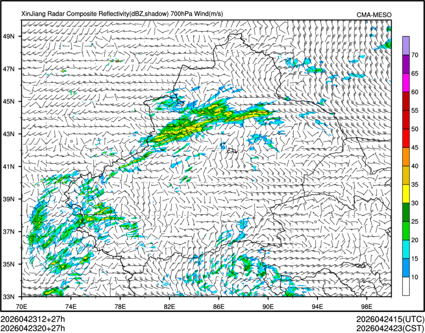 04/23 20时 +027小时