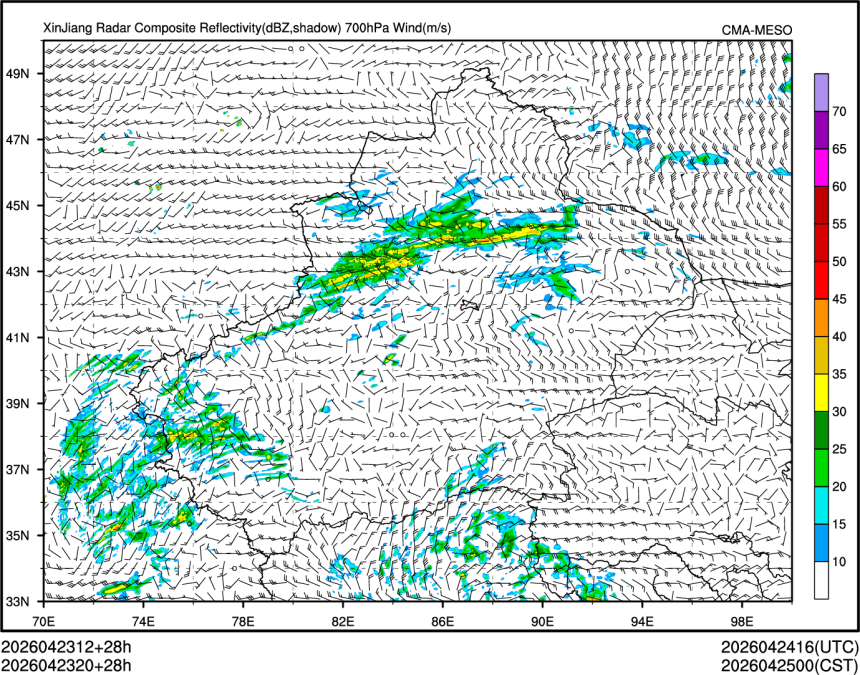 04/23 20时 +028小时