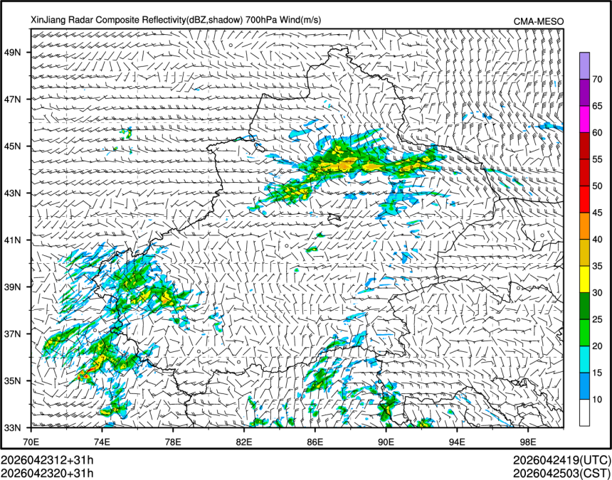 04/23 20时 +031小时