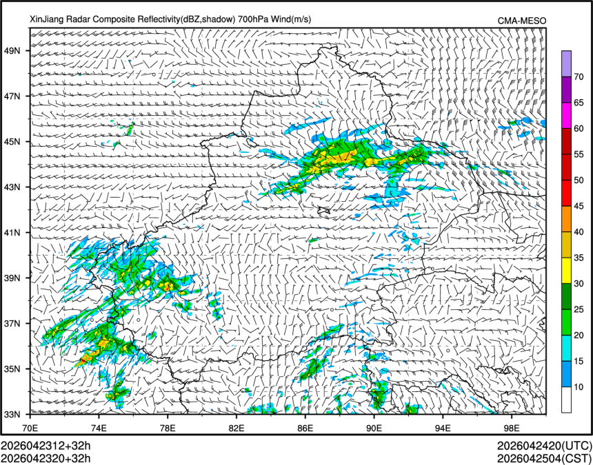 04/23 20时 +032小时