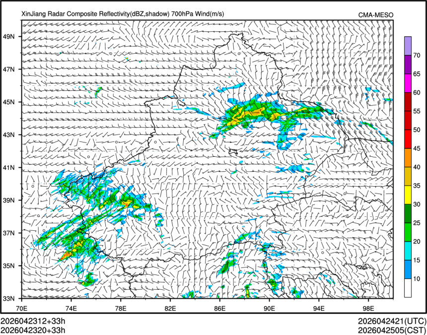 04/23 20时 +033小时
