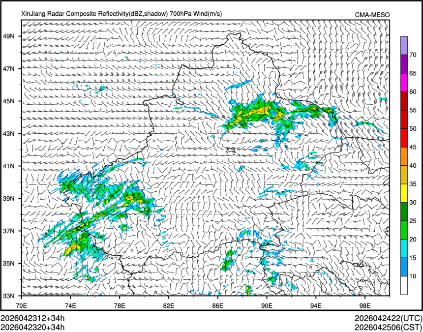04/23 20时 +034小时