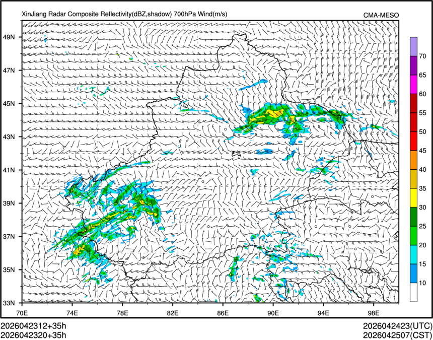 04/23 20时 +035小时
