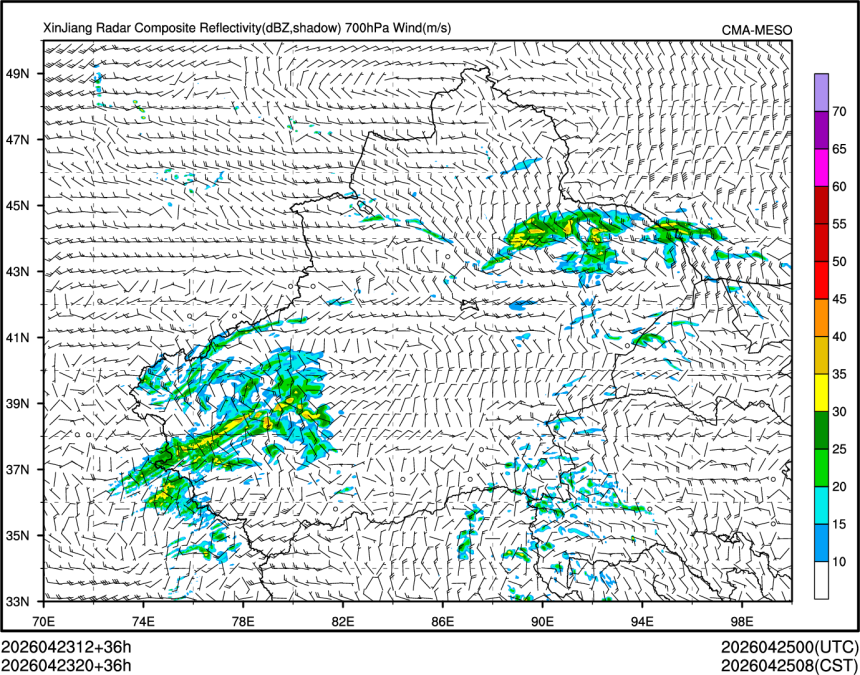 04/23 20时 +036小时