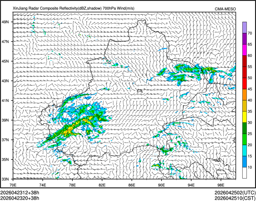 04/23 20时 +038小时